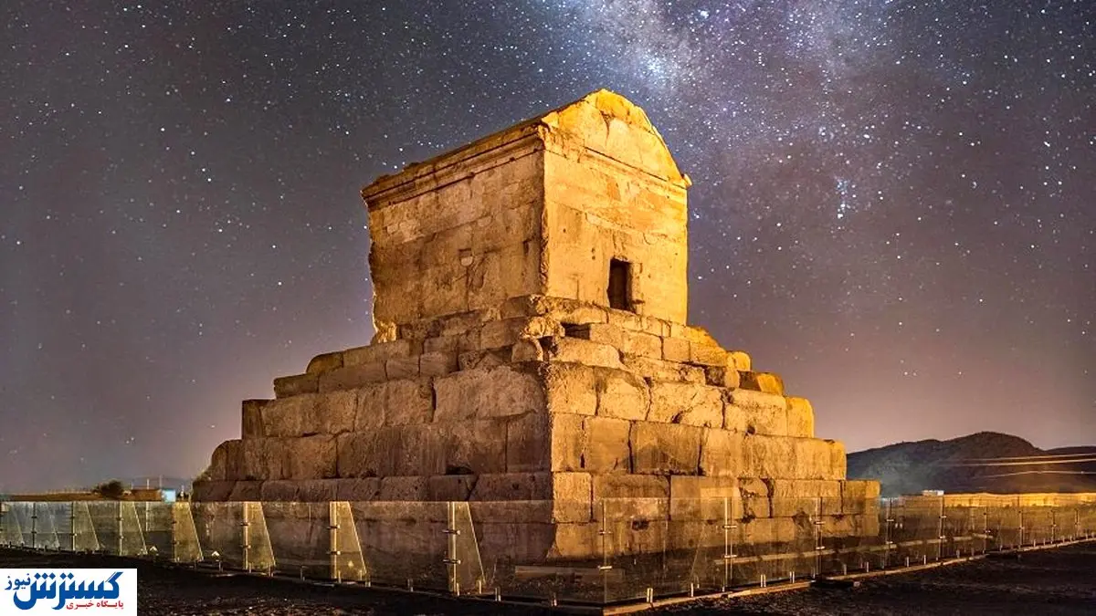 از پاسارگاد تا میدان ولیعصر | بردن نام کوروش در صدا و سیما آزاد شد؟