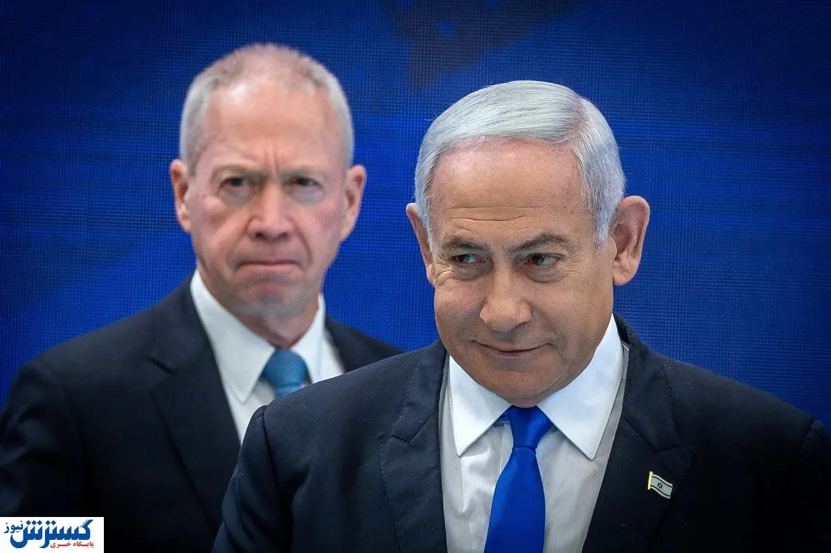 آشوب در اسرائیل | گالانت و نتانیاهو قبل از حمله به ایران با هم دست به یقه شدند!