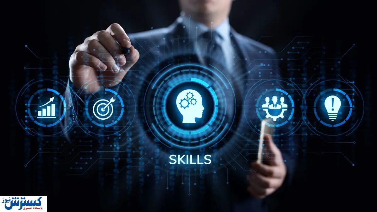 ۱۲ مهارت برای موفقیت شغلی در جهان امروز | آینده خود را بسازید