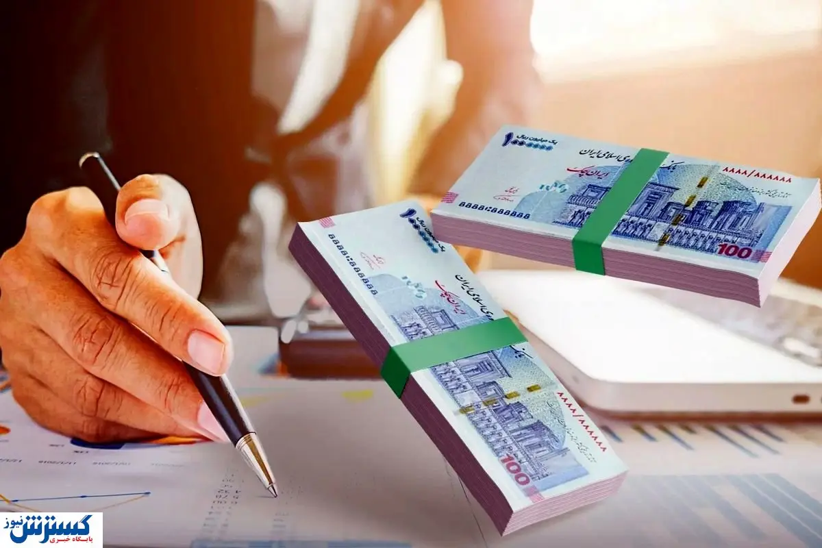 ۲ بانک دولتی بزرگ قدرت وام دهی ندارد! + جزئیات