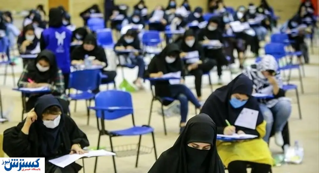 تیر خلاص آقای وزیر به استخدام های بدون آزمون | دولت خط و نشان کشید