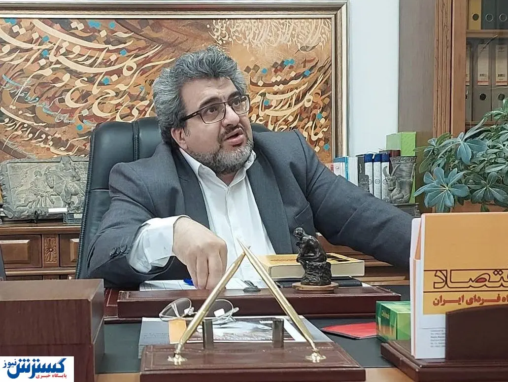 نقش مدیران روابط عمومی در تحقق اهداف اقتصادی