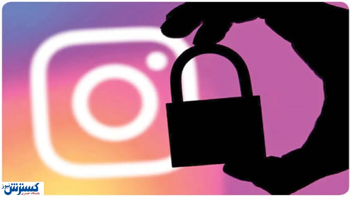 مژده بزرگ دولت به مردم | فیلترینگ در یک قدمی رفع شدن قرار گرفت