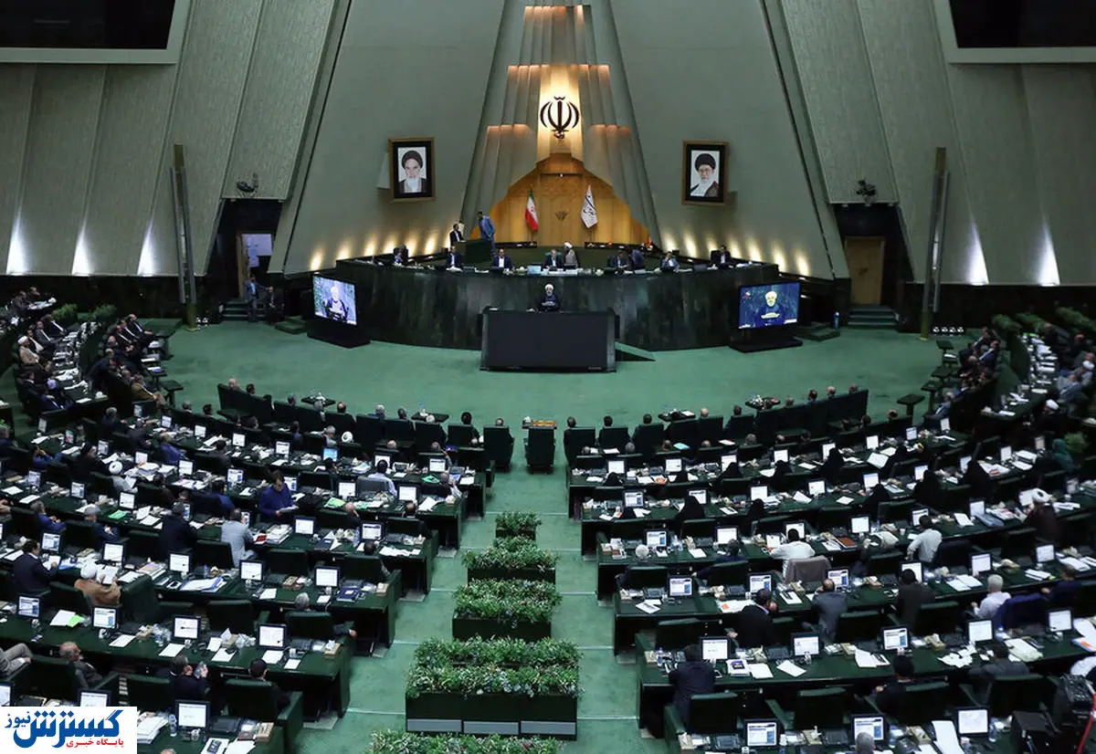 جنجال اول صبح در مجلس | آقای نماینده خواستار اعدام ظریف شد!