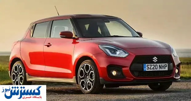 ورود هاچ بک جذاب به ایران | وقت خرید سوزوکی سوییفت یا پژو 207i اتوماتیک؟