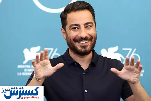 ویدئوی منتشر شده از تولد نوید محمدزاده در آمریکا پربازدید شد + ببینید