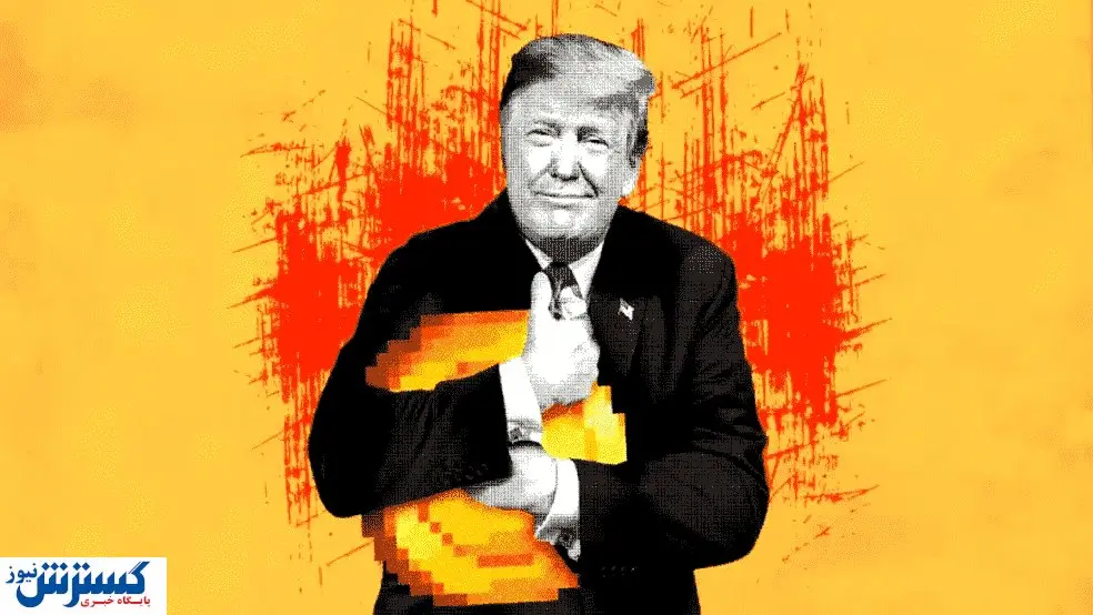 بهترین آلت کوینها برای سرمایهگذاری در دوران پساترامپ !