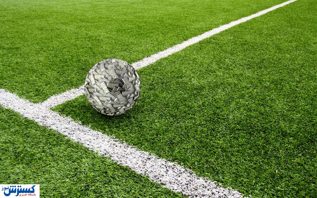 رونمایی از بزرگترین نقل و انتقال تاریخ | رونالدو در افق محو شد!