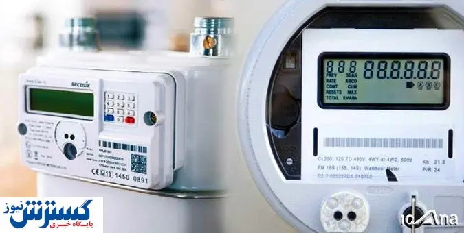 تمامی کنتورهای برق خانگی هوشمند میشوند