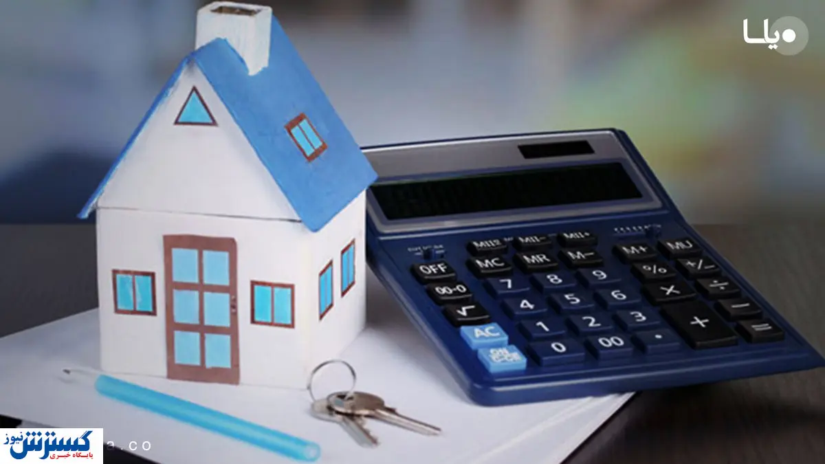 منتظر سونامی در بازار مسکن و ملک ۱۴۰۴ باشید !