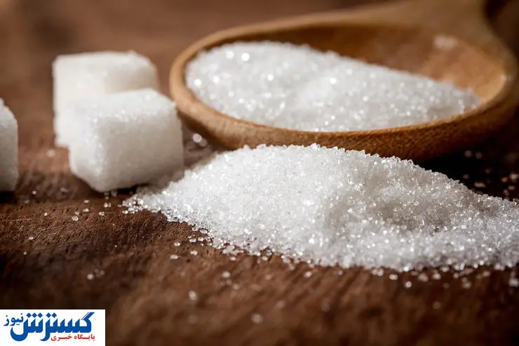 شوک قیمتی قند و شکر به بازار با وجود کشت فراوان !