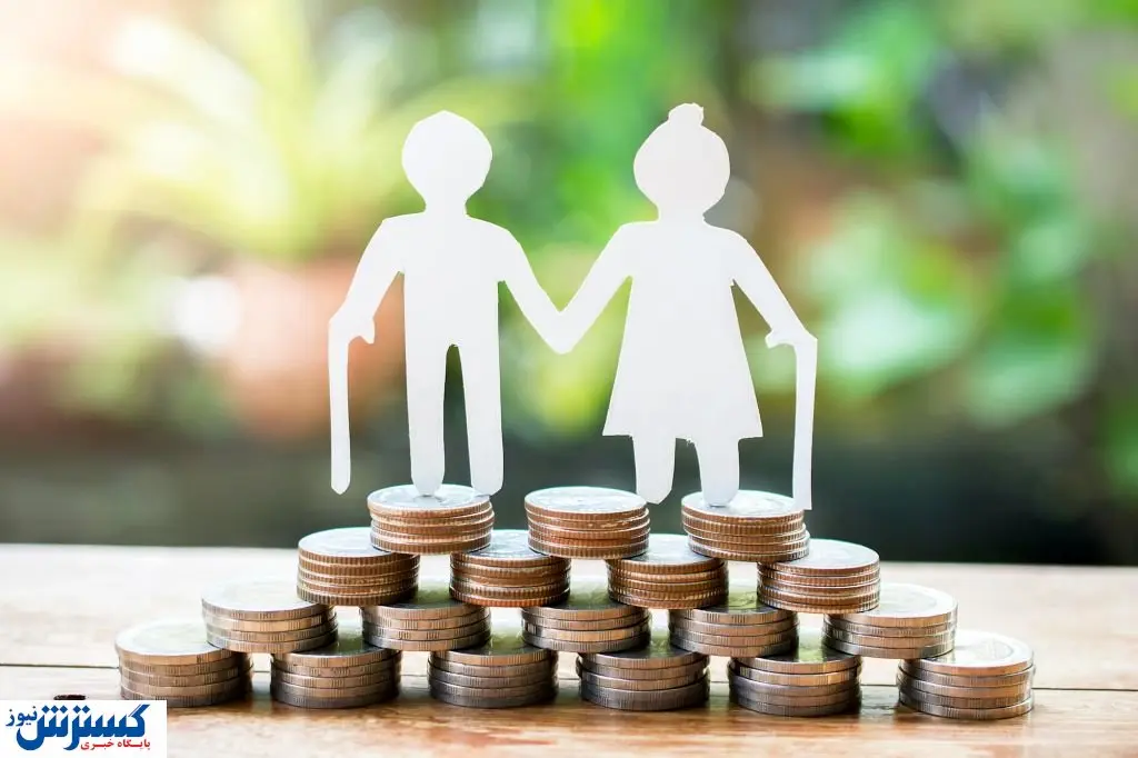کلیات افزایش حقوق بازنشستگان کشوری ، لشکری و تامین اجتماعی در سال ۱۴۰۴