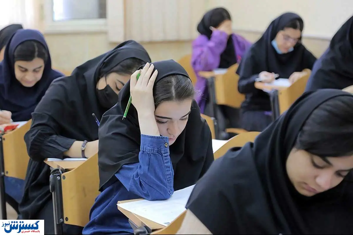 زمان اعلام نتایج کنکور مشخص شد | جوانترین و مسنترین کنکوریها چندساله بودند ؟