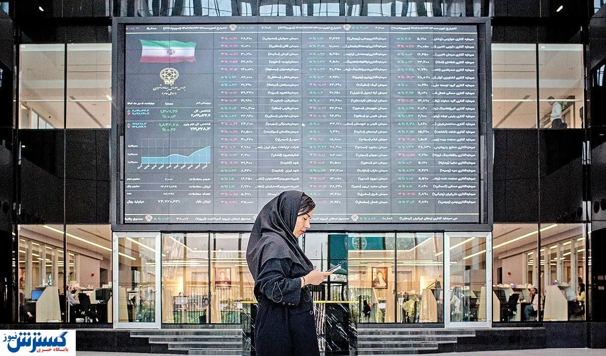 غول خاورمیانه به بورس نزدیک شد