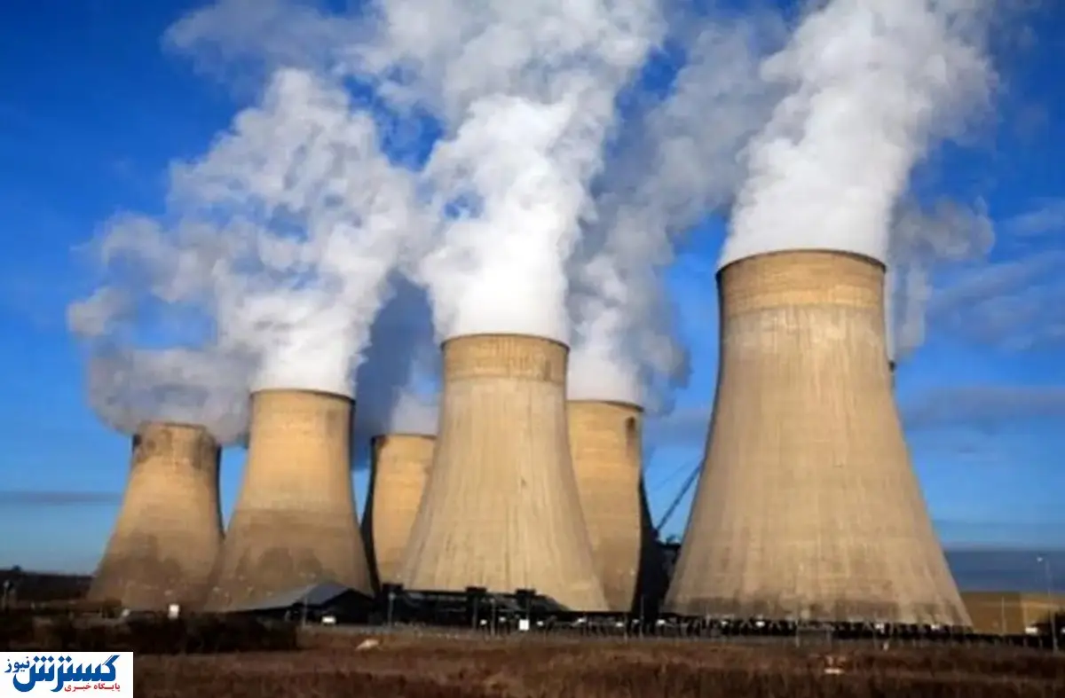 هشدار ! نیروگاه حرارتی فردیس در خطر انفجار