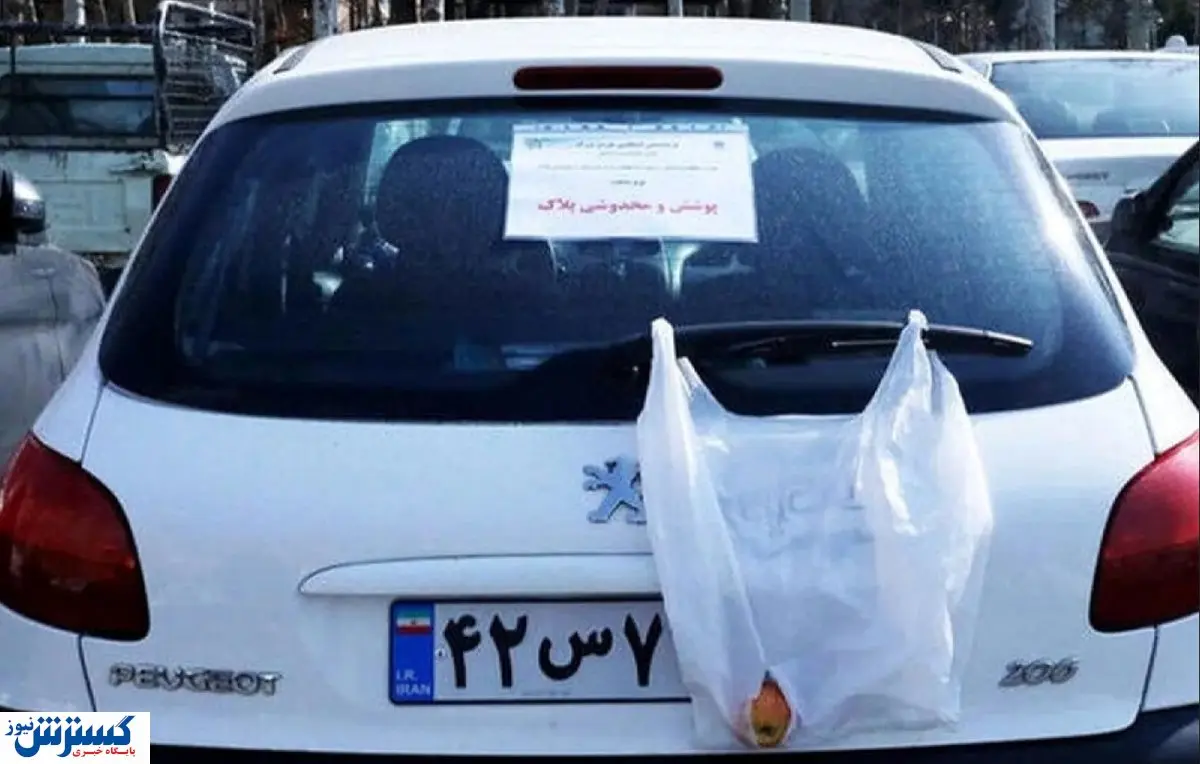 رانندگان تهرانی حماسهساز شدند !