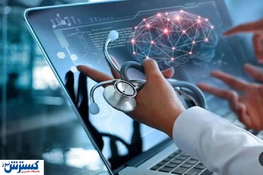 تحولی عظیم : تشخیص ناباروری در منزل با کمک ابزاری جدید !