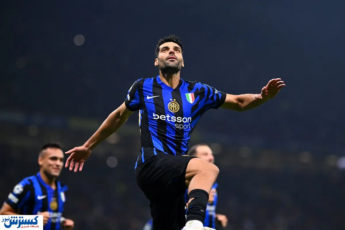 هدیه شیرین اینتر به مهدی طارمی