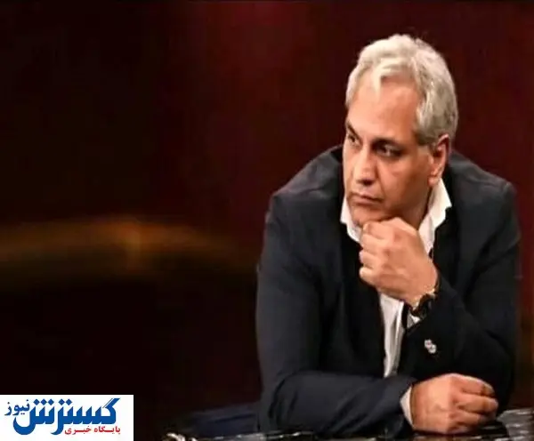 مهران مدیری درباره خبر ازدواجش با غزال رجبیان شکایت کرد