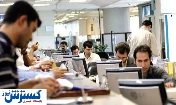 وعده خوش وزیرکار به کارگران و کارمندان | گزارش شوکه کننده از تأمین اجتماعی