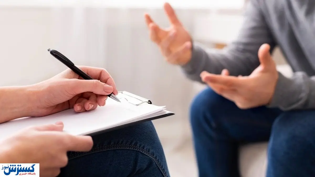 تعرفه ۱۴۰۴ خدمات روانشناسی اعلام شد | یک ساعت مشاوره چند ؟