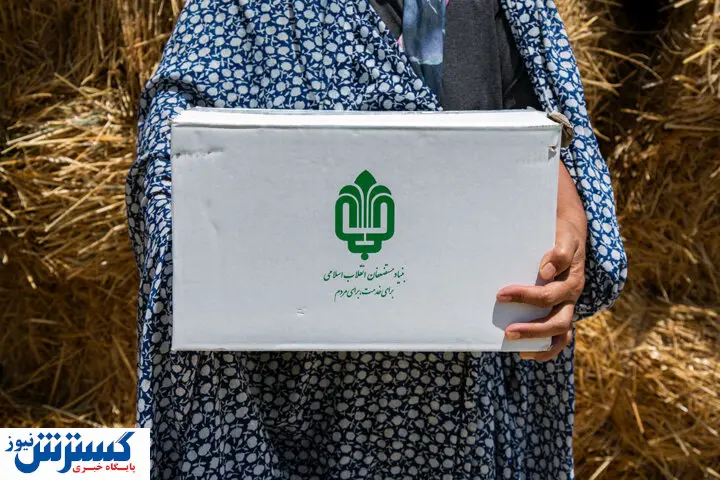 محرومان جامعه از دولت حقوق ماهانه دریافت میکنند