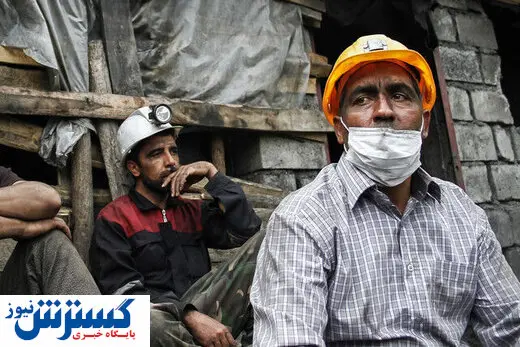 وعده پوچ دولت دلخوشی را از کارگران گرفت