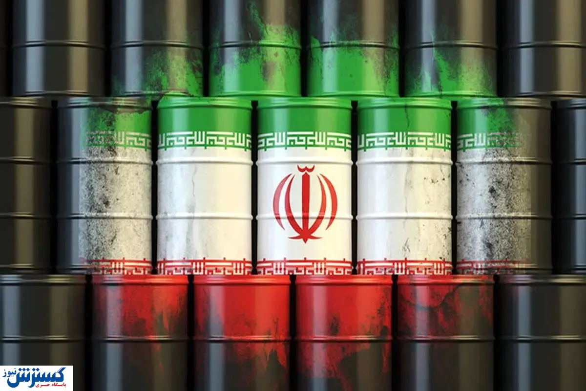 نفت ایران گران شد