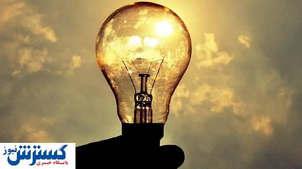 جدول قطعی برق چهارشنبه ۳۱ اردیبهشت | ساعت دقیق قطع برق هر منطقه