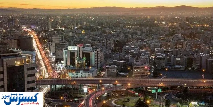 کرج باز هم لرزید