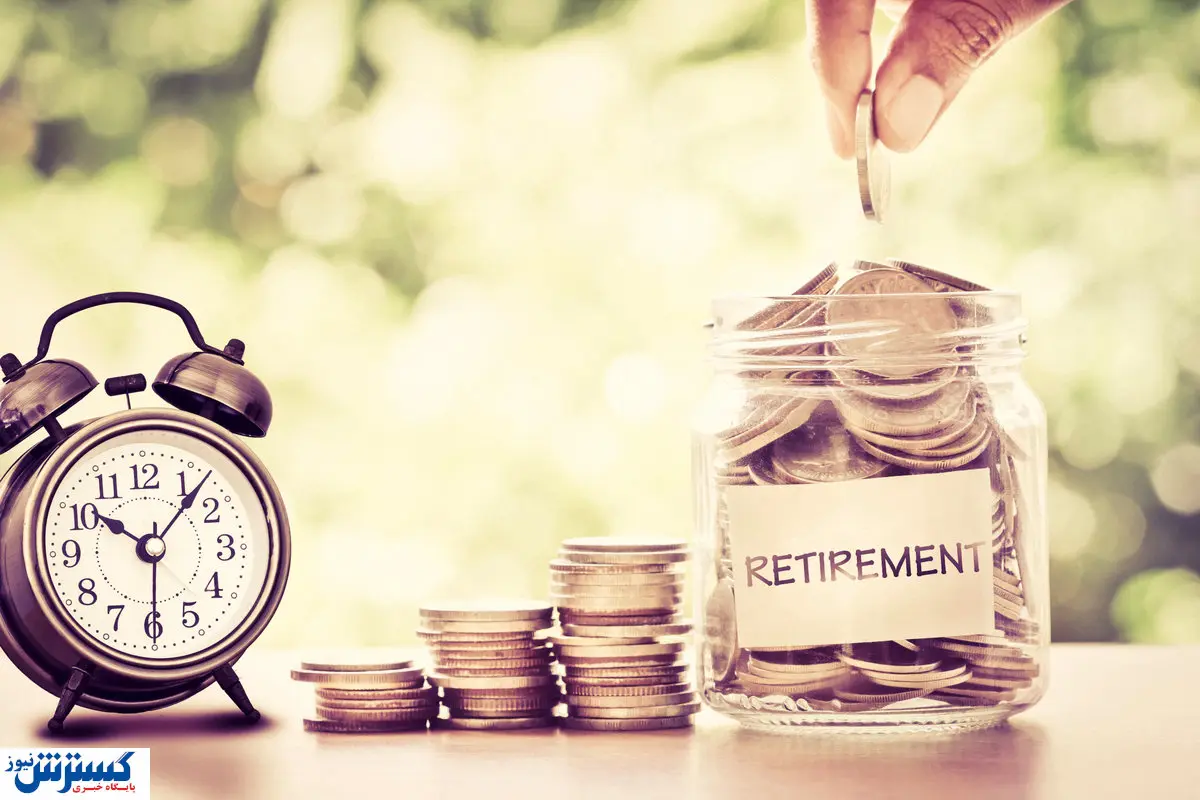 پرداخت معوقات بازنشستگان نهایی شد