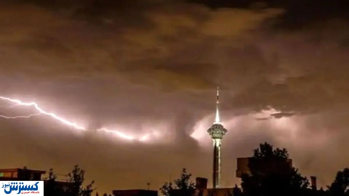 زنگ خطر برای پایتختنشینان به صدا در آمد