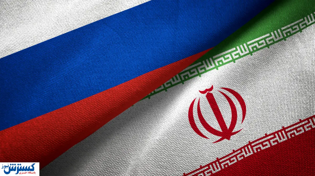 پوتین سرمایه میلیارد دلاری روسیه را به ایران فرستاد
