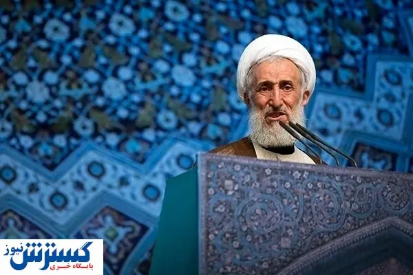 بازداشت فوری فرزندان امام جمعه تهران | ماجرا چیست ؟