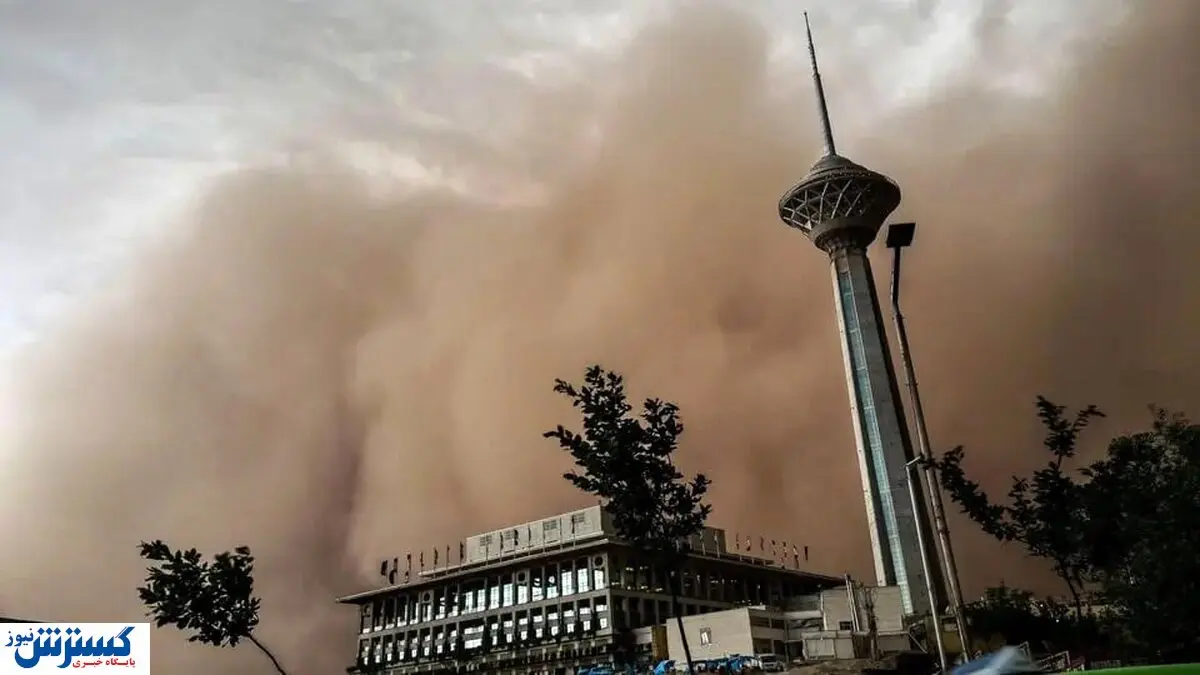 هشدار خطر برای تهرانیها | برای کارواش رفتن دست نگه دارید !