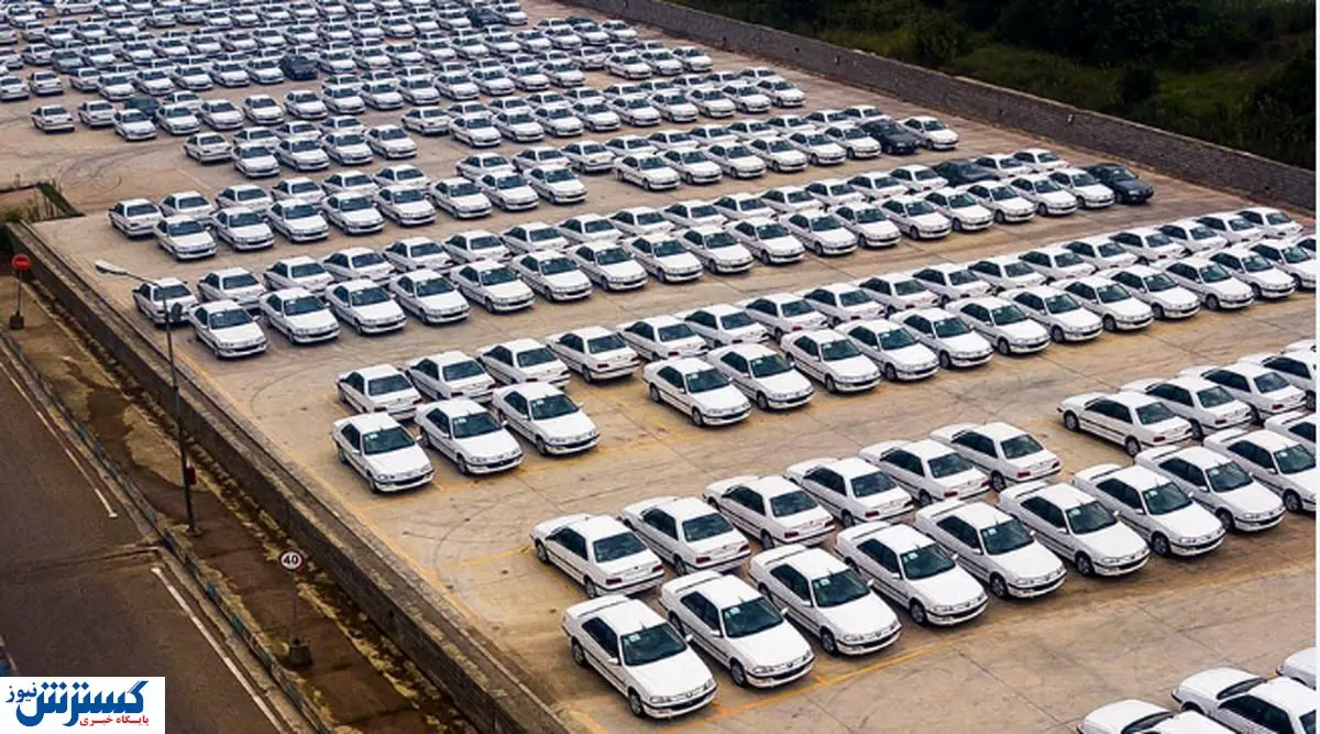 قفل گمرک شکست؛ ترخیص خودروهای دپو شده آغاز شد
