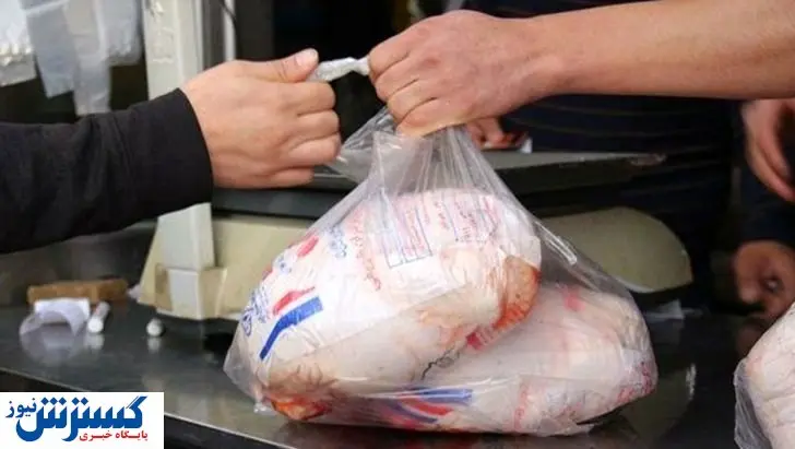 جدیدترین قیمت گوشت مرغ امروز ۲۲ خرداد | فیله و بال کیلویی چند ؟