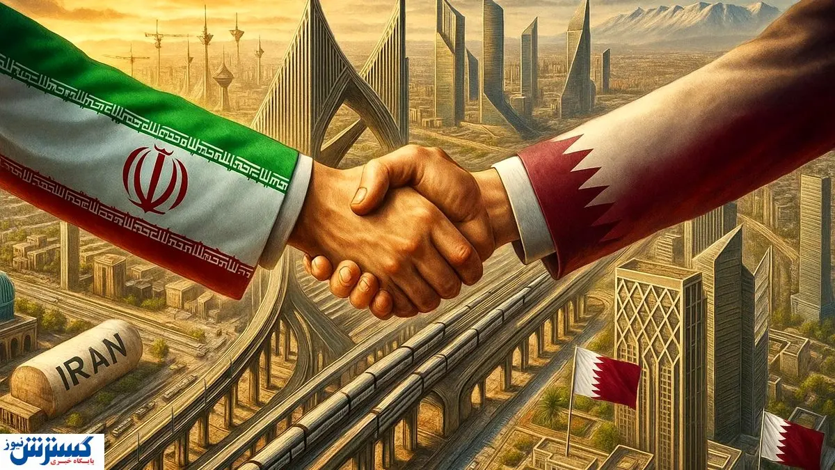 قطر در نقش میانجی؛ مسیر پیشروی ایران هموار شد
