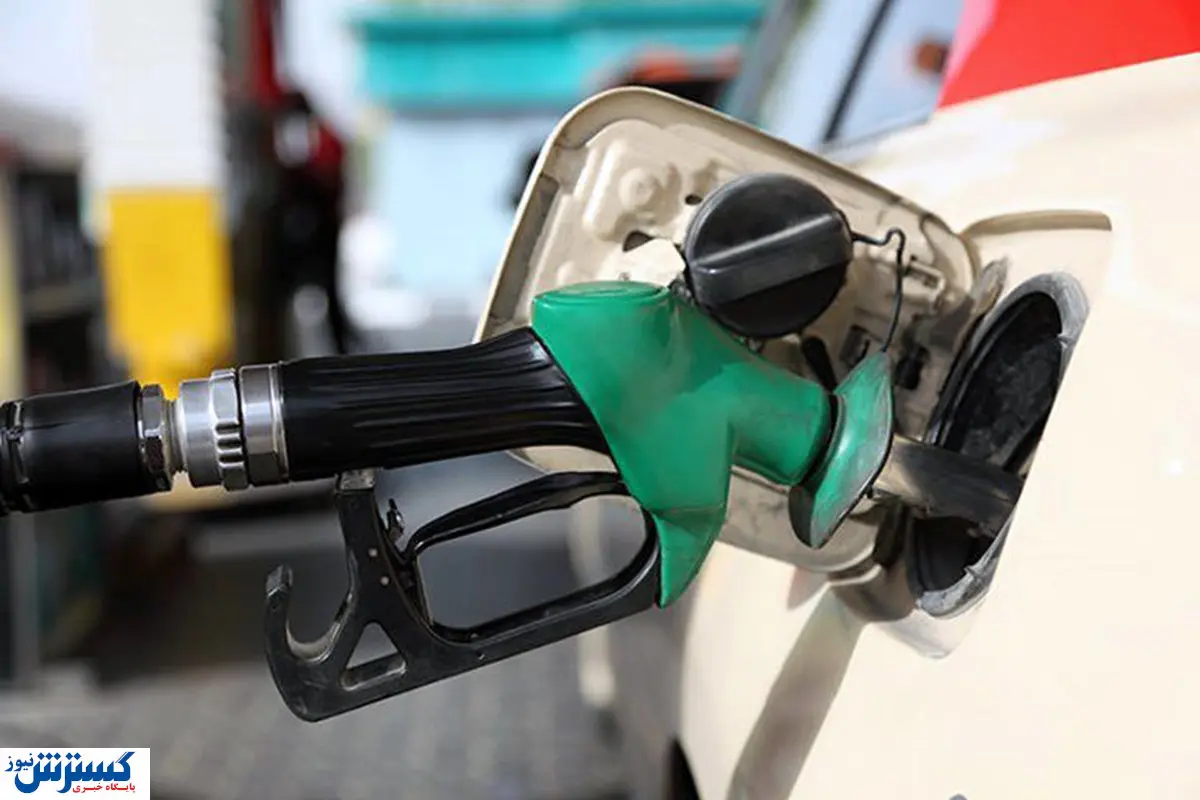خیال مسافران شمال از بابت بنزین راحت شد
