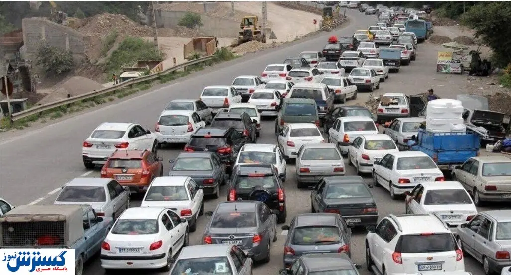 اطلاعیه ویژه مسافران | حتماً بخوانید