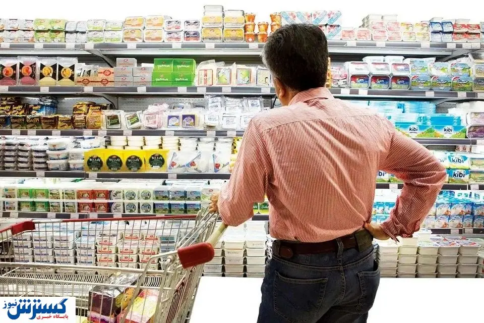 جدول قیمتی انواع کالای اساسی منتشر شد