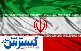 فوری ؛ اقدام جذاب ایران با دوربینهای امنیتی اسرائیل