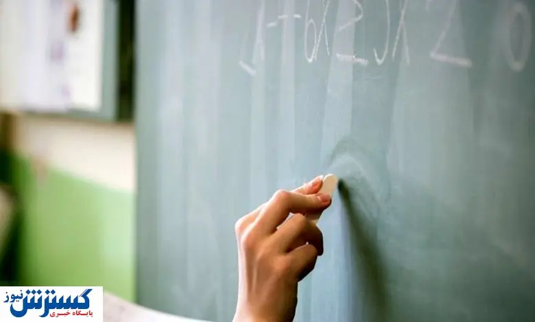 پایان چشمانتظاری دو ساله؛ احکام متناسبسازی فرهنگیان صادر شد