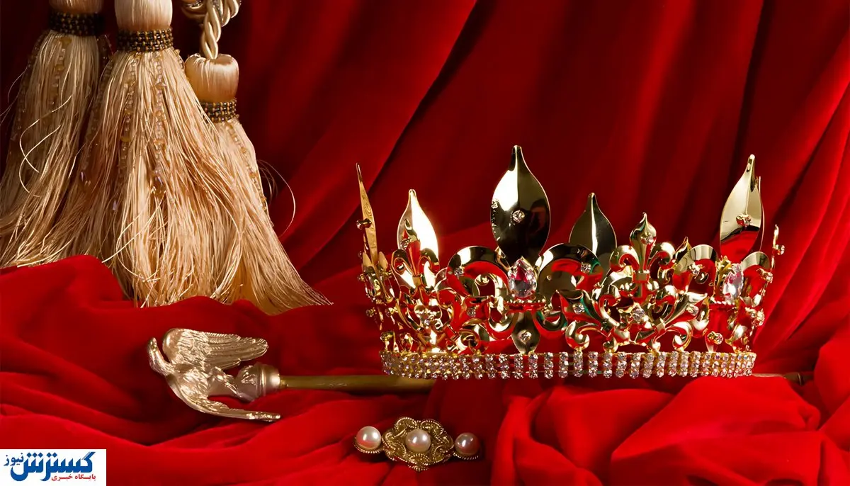 ثروت خیره کنند ایران قابل دیدن شد + جزئیات