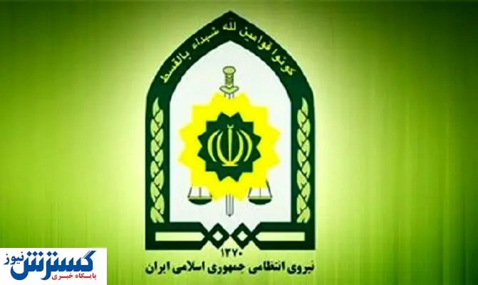 تهرانیها ؛ چهره این قاتلان را فوراً شناسایی کنید