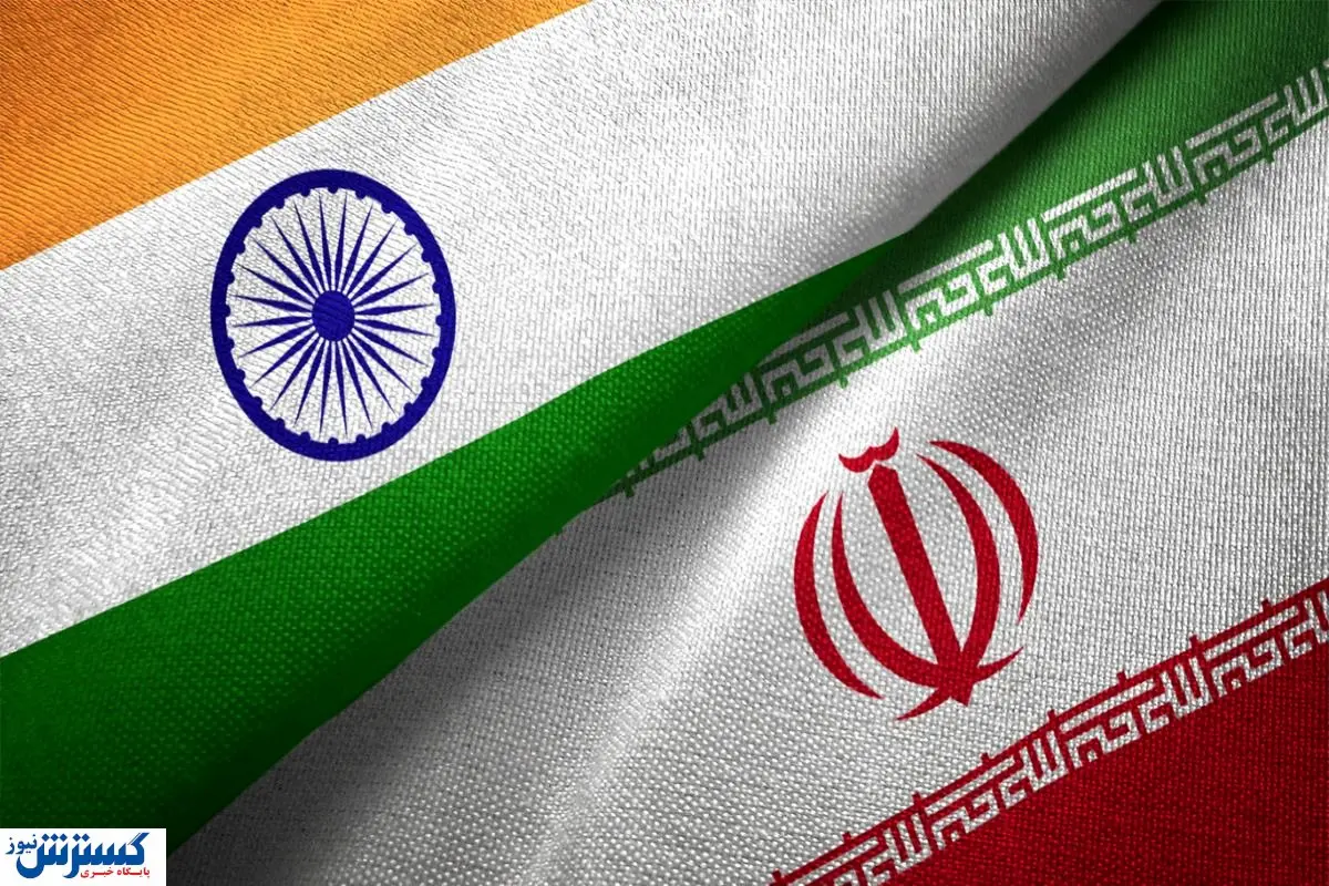 ناپدید شدن اتباع هندی در ایران | چه خبر شده ؟