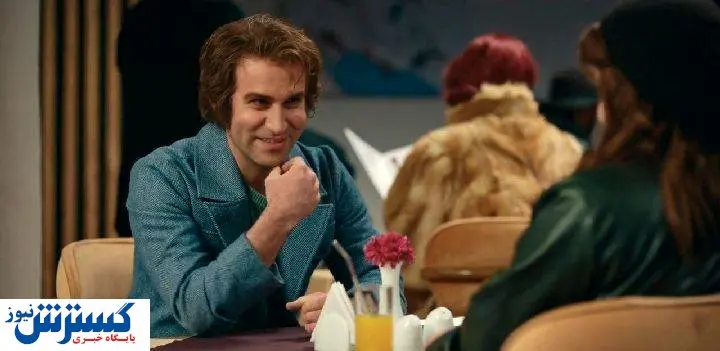 همه چیز درباره «چاتانوگا» سریال تاسیان | سرنوشت این مکان بعد از انقلاب