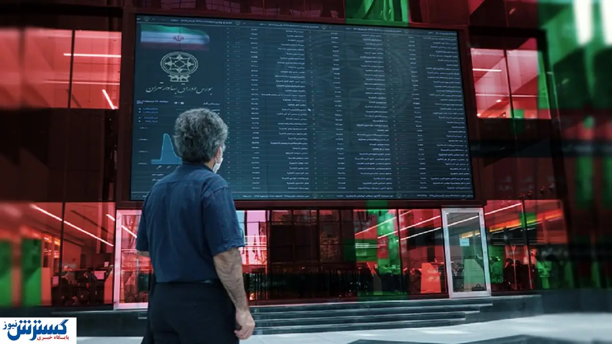 سهامداران در جنگ قربانی شدند