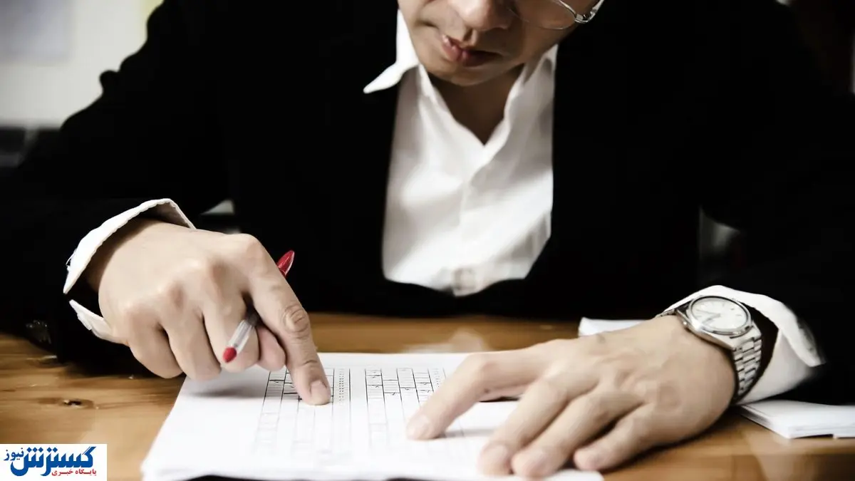 آغاز ثبتنام استخدامی جدید دولت + جزئیات کامل آزمون