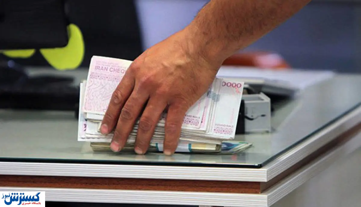 پرداخت یک میلیارد تومان کمک بلاعوض به خانوارها